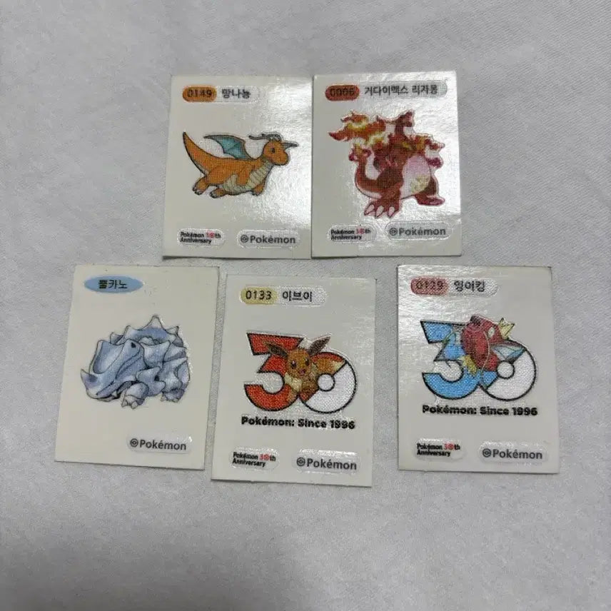 [BUNJANG] Pokemon 30th Anniversary "Sticker Set" - Dragonite, Gigantamax Charizard, Shellder, Eevee, Magikarp / 포켓몬 30주년 망나뇽, 거다이맥스리자몽, 뿔카노, 이브이, 잉어킹띠부씰