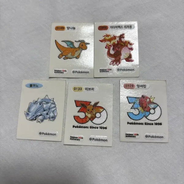[BUNJANG] Pokemon 30th Anniversary "Sticker Set" - Dragonite, Gigantamax Charizard, Shellder, Eevee, Magikarp / 포켓몬 30주년 망나뇽, 거다이맥스리자몽, 뿔카노, 이브이, 잉어킹띠부씰