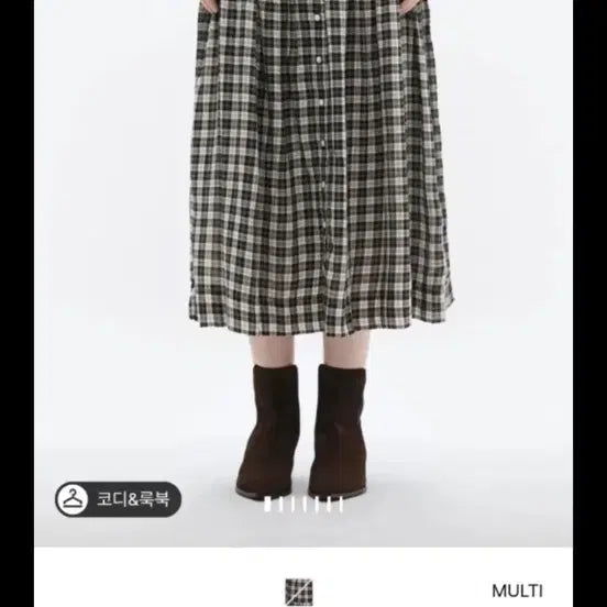 [BUNJANG] Thom Browne Greyhound Fabienne Check Long Skirt / 톰그레이하운드 DOEN 파비엔느 체크 롱 스커트