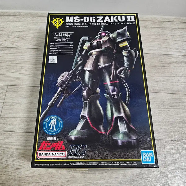 [BUNJANG] Bandai Spirits HG MS-06 Zaku II 21st Century Version / HG 건담 MS-06 자쿠2 21세기