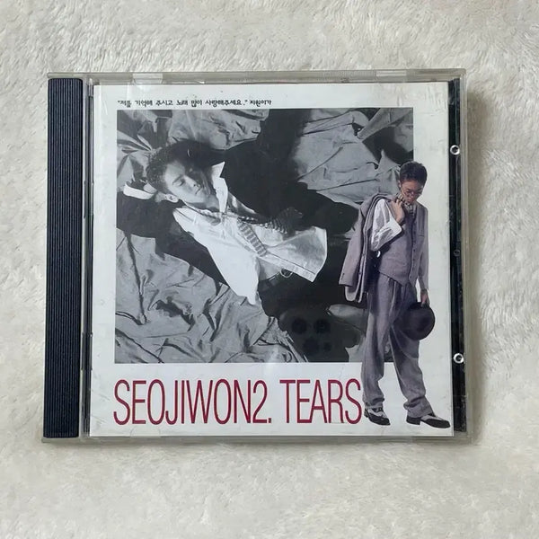 [BUNJANG] Seo Ji Won 2nd Album 'Tears' CD / 서지원 2집 Tears 내눈물모아 CD 서지원 Cd