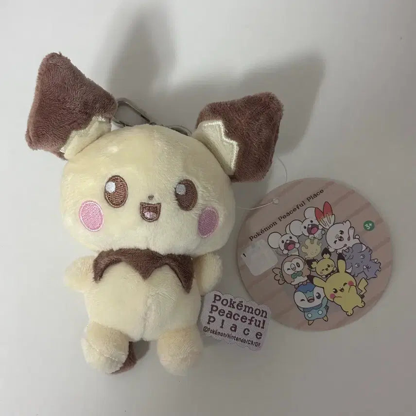 [BUNJANG] Pokemon Pokepiece Pichu Plush Keyring / 새상품) 포켓몬 포켓피스 피츄 인형키링