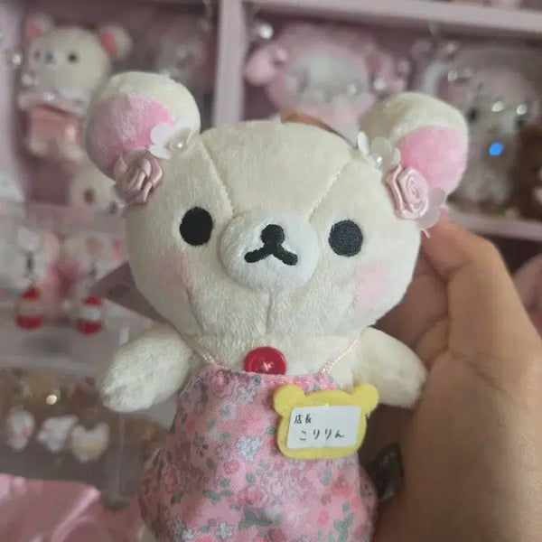 [BUNJANG] Korilakkuma Nagoya Store Manager Mascot Plush / 코리락쿠마 나고야 점장 마스코트 인형