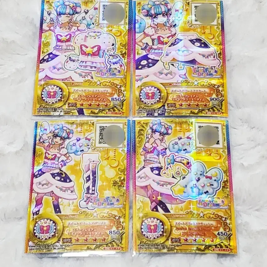[BUNJANG] Aikatsu Stars Pres. Kirara Onpare I Am Star Japanese Version Bundle Set / 아이카츠 스타즈 프레 키라라 온퍼레 아이엠스타 일판 일괄