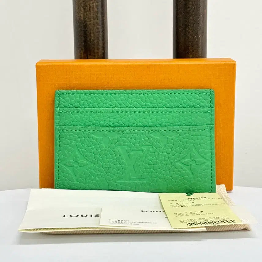 [BUNJANG] Louis Vuitton LV Logo Double Card Holder Green OS / [OS]루이비통 LV로고 더블 카드지갑