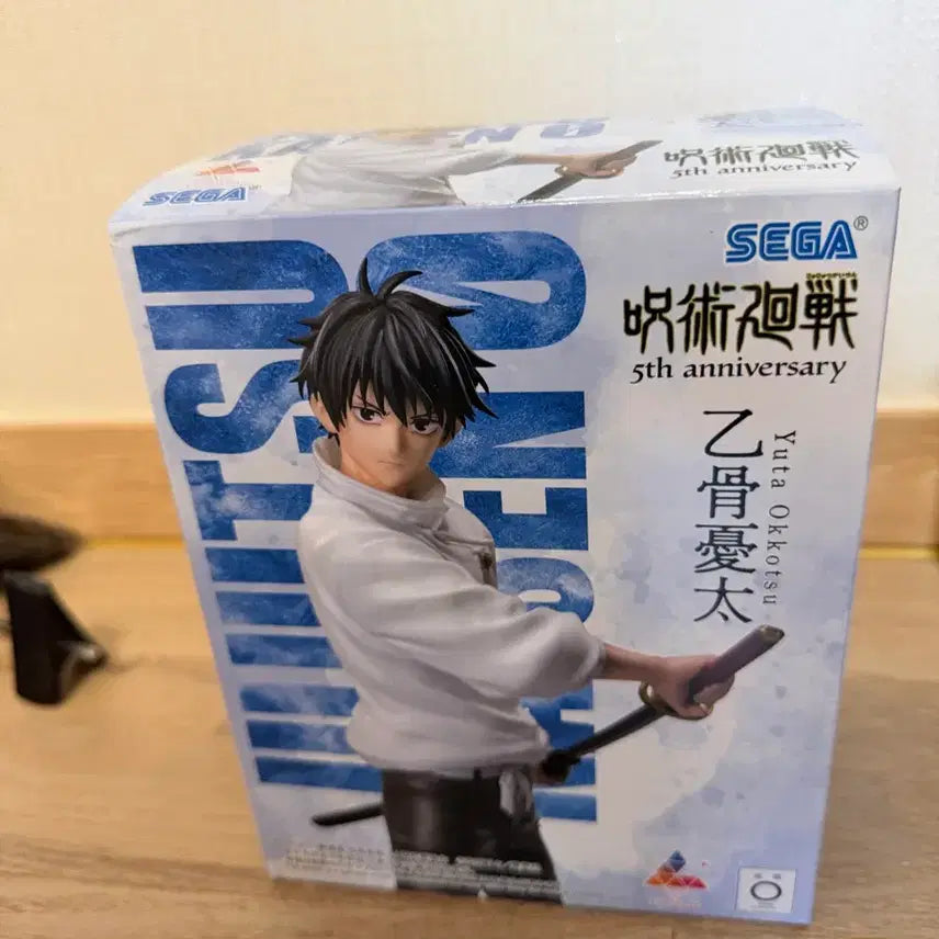 [BUNJANG] Sega Jujutsu Kaisen 5th Anniversary Luminasta Yuta Okkotsu Figure / 세가 주술회전 5주년 루미나스타 라운드원 옷코츠 유타 피규어