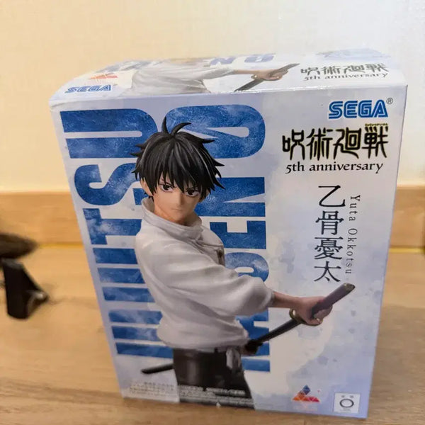 [BUNJANG] Sega Jujutsu Kaisen 5th Anniversary Luminasta Yuta Okkotsu Figure / 세가 주술회전 5주년 루미나스타 라운드원 옷코츠 유타 피규어