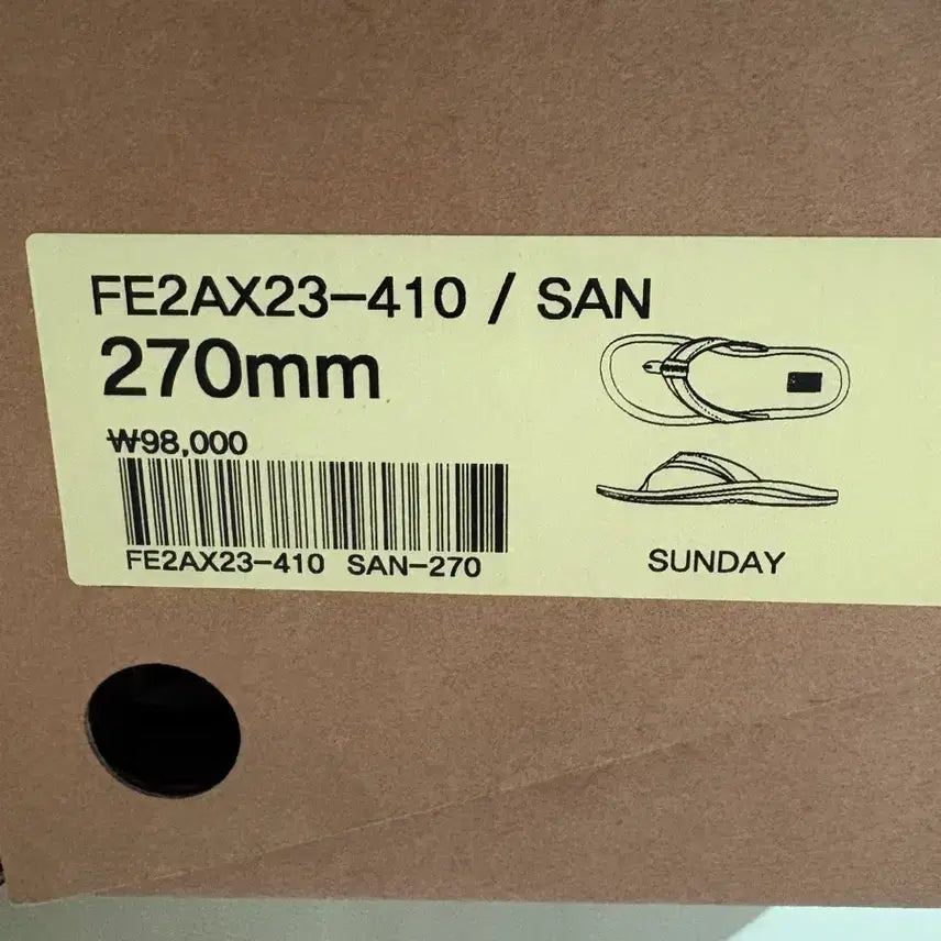 [BUNJANG] KOLON SPORT Leather Zori Sandals 270mm / 코오롱스포츠 가죽 조리 270mm