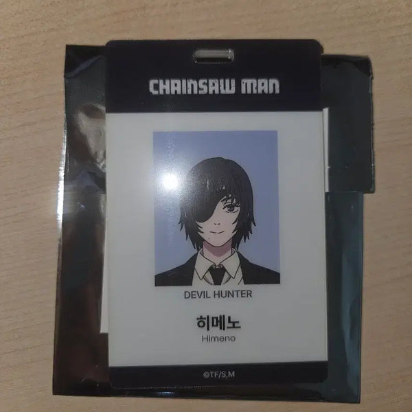 [BUNJANG] Chainsaw Man Himeno ID Card / 체인소맨 팝업 히메노 아이디 카드