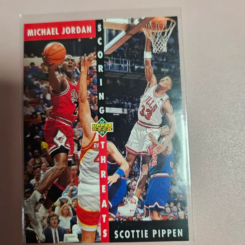 [BUNJANG] Michael Jordan 1992 Upper Deck Scottie Pippen Card / NBA)마이클 조던 1992 Upper Deck 스코티 피펜