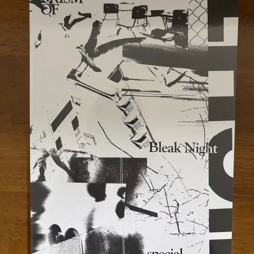 [BUNJANG] PRISMOf Special Issue: Watchers Vinyl Sealed New Book Park Jung Min Lee Je / 프리즘오브 PRISMOf 특별호 : 파수꾼 비닐 미개봉 새책 박정민 이제