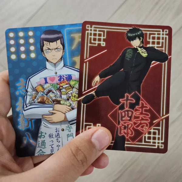 [BUNJANG] Gintama Hijikata Toshiro & Shimura Shinpachi Neon Card Photocard / 은혼 히지카타 토시로 시무라 신파치 네온카드 포카