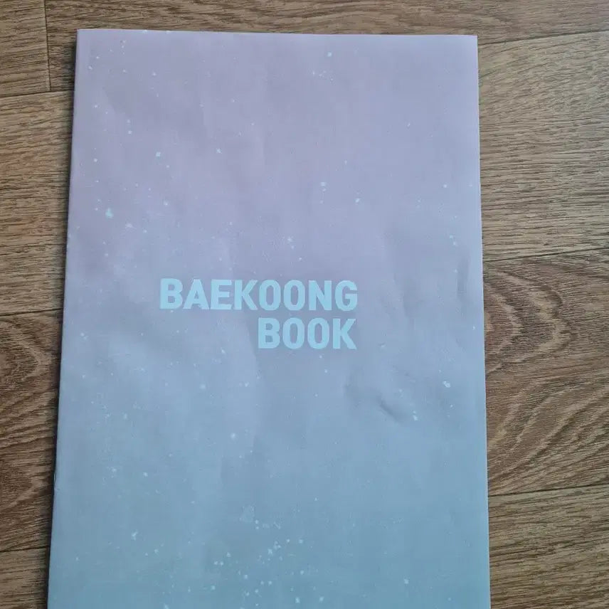 [BUNJANG] EXO Baekhoong Photobook / 엑소 BAEKOONG  BOOK
