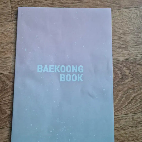 [BUNJANG] EXO Baekhoong Photobook / 엑소 BAEKOONG  BOOK