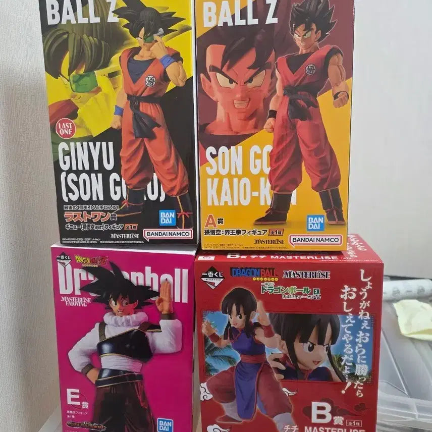 [BUNJANG] Dragon Ball Ichiban Kuji Master Stars Piece Son Goku & Chichi Figure Set / 드래곤볼 제일복권 마스터라이즈 피규어 세트 손오공 치치