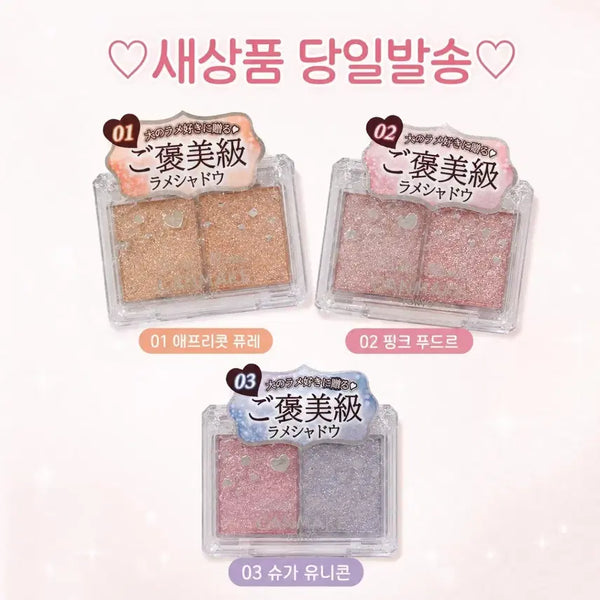 [BUNJANG] Canmake Glitter Eyeshadow (Shuga Unicorn) / 03 슈가 유니콘) 캔메이크 글리터 아이섀도우 라메 마니아