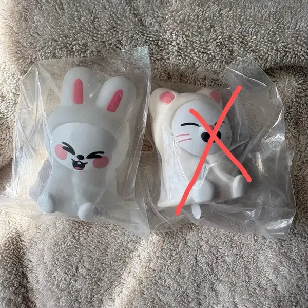 [BUNJANG] Stray Kids SKZOO Ribbit Mood Light Gacha / 스키즈 리빗 SKZOO 스키주 무드등 라이트 가챠