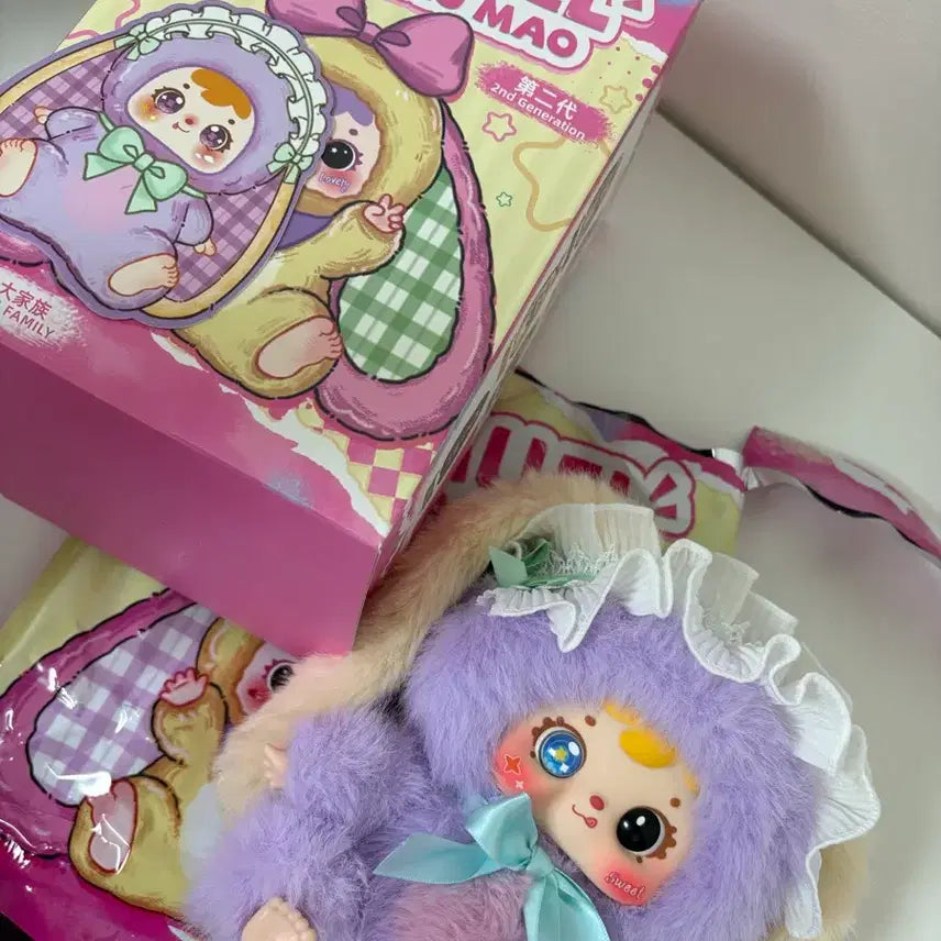 [BUNJANG] Samuel Big Family 2nd Gen Doll / 사무엘 빅패밀리 2세대