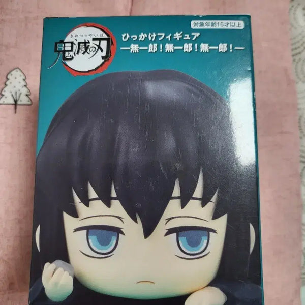 [BUNJANG] Demon Slayer Muichiro Tokito Stone Another Hikkake / 귀멸의 칼날 무이치로 돌멩이 어나더 힛카게