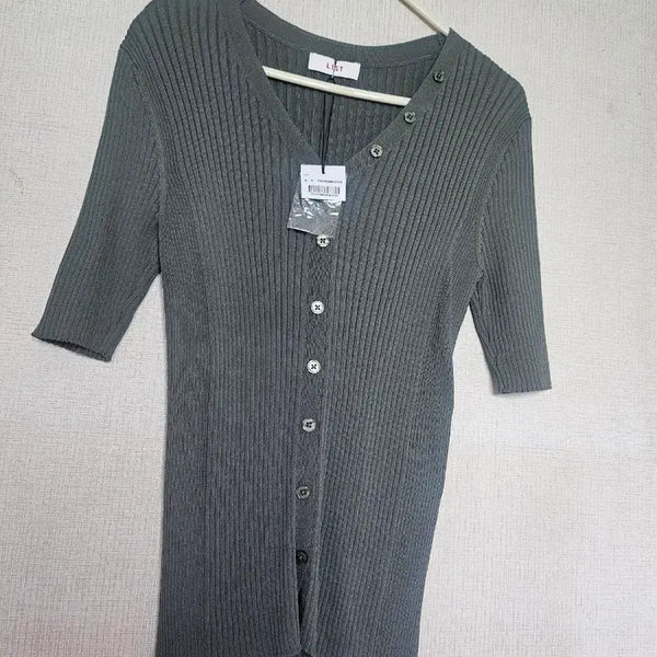 [BUNJANG] LIST Cable Knit Cardigan / LIST 니트 가디건