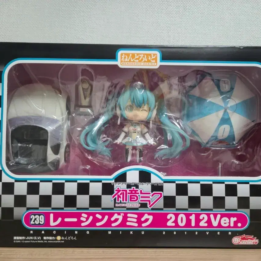 [BUNJANG] Good Smile Company Racing Miku 2012 Nendoroid #239 (Sealed) / [미개봉] 레이싱 미쿠 2012.ver 넨도로이드 239
