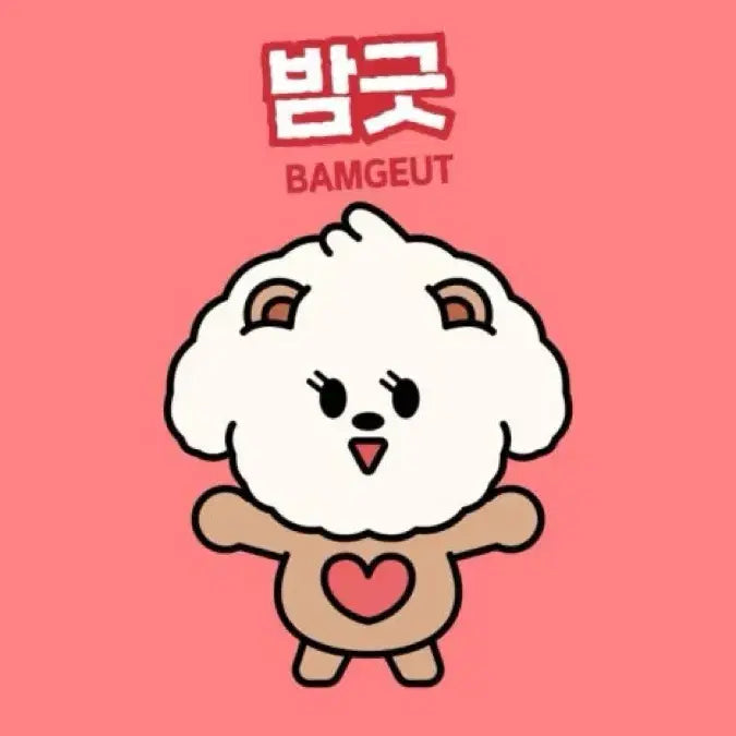 [BUNJANG] BTS Jimin Special Edition 'Born Pink' Figure Set / 1차 뿔바투 판매해요