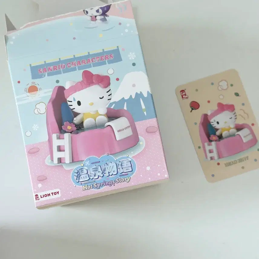 [BUNJANG] Sanrio Characters Onsen Story Hello Kitty Figure (New) / 헬로키티 온천이야기 헬로키티 피규어 새상품