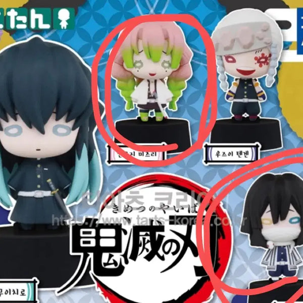 [BUNJANG] Demon Slayer: Kimetsu no Yaiba Nitori:tan Iguro & Mitsuri Set / 귀멸의칼날 니토탄 이구로,미츠리 세트
