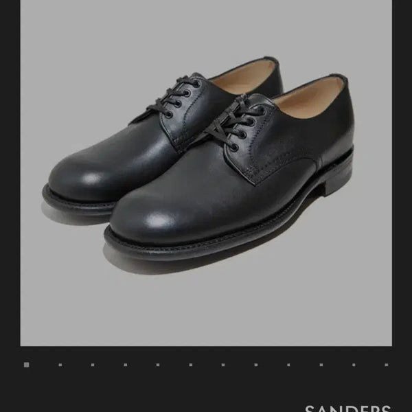 [BUNJANG] Sanders BGS Military Plain-Toe Derby Shoes UK 8 / 샌더스 BGS 밀리터리 플레인토 더비 UK 8 265-270
