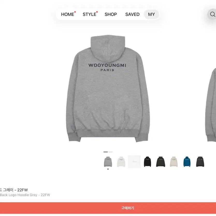 [BUNJANG] Wooyoungmi Back Logo Hoodie Grey Size 46 / 우영미 백로고 후드티 그레이 46