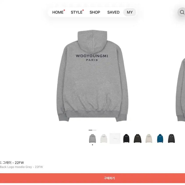 [BUNJANG] Wooyoungmi Back Logo Hoodie Grey Size 46 / 우영미 백로고 후드티 그레이 46
