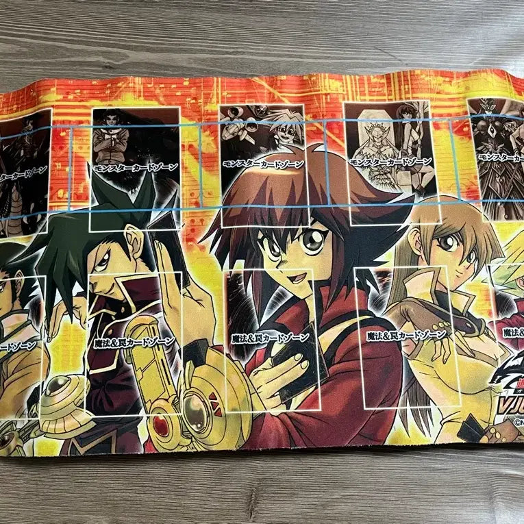 [BUNJANG] Yu-Gi-Oh! GX VJump Limited Edition Playmat / 유희왕 gx vjump 한정 특전 플레이매트 팝니다
