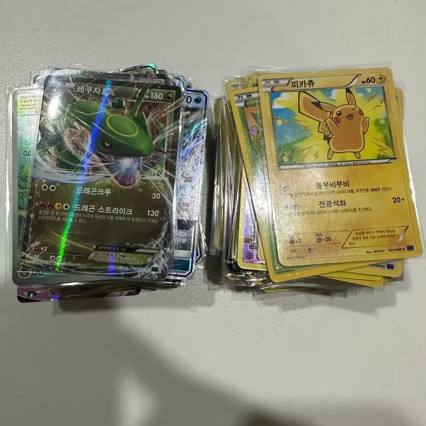 [BUNJANG] Pokemon Trading Cards 2010-2025 Bundle Set (Approx. 170 cards) / 포켓몬카드 고전  90장이상 일괄(마지막 가격)