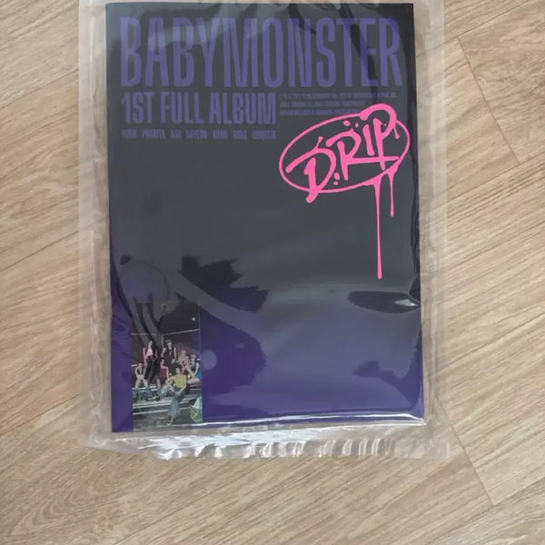[BUNJANG] BABYMONSTER Debut Album 'Drip' Zip Lock Version / 베이비몬스터 앨범 drip  zip lock 버전