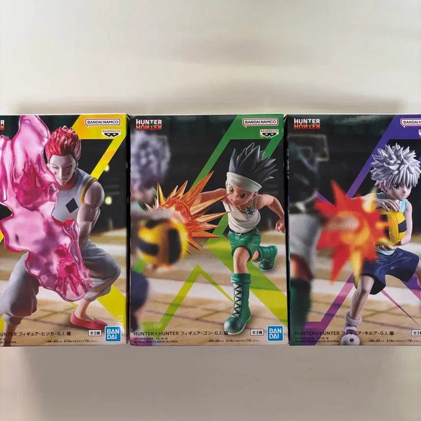[BUNJANG] Hunter x Hunter: Greed Island Figure Bundle Set / 헌터x헌터 그리드 아일랜드 피규어 일괄