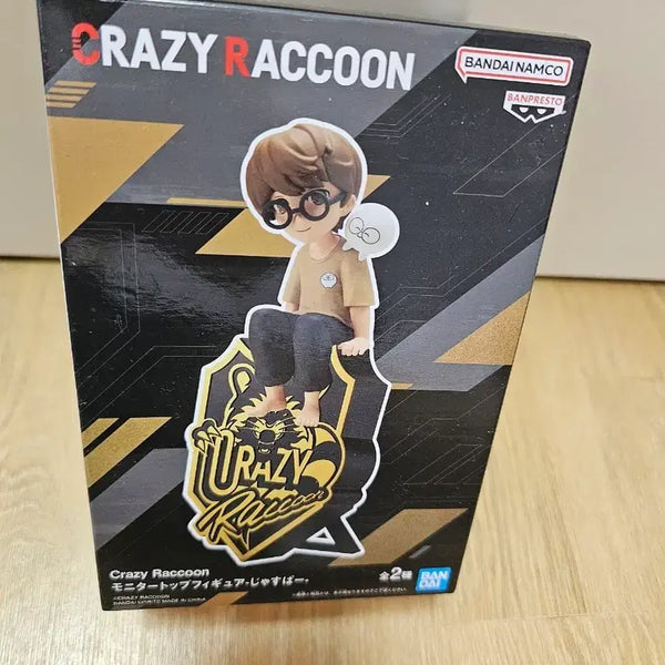 [BUNJANG] Bandai Crazy Raccoon Jasper Monitor Top Figure (Sealed) / (미개봉) 반다이 크레이지 라쿤 재스퍼의 모니터 톱  피규어