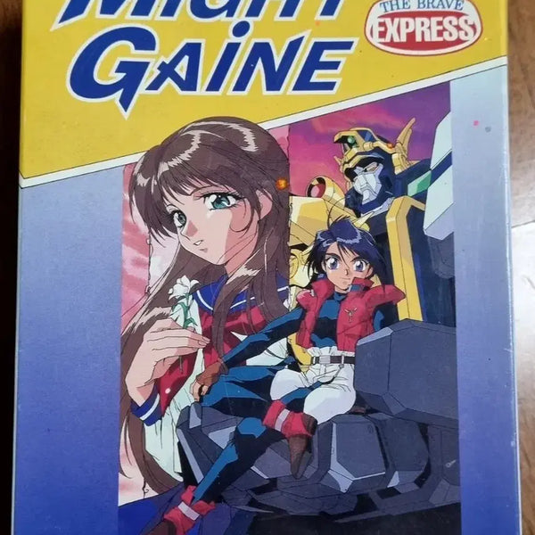 [BUNJANG] Brave Series Gattai Robot Mighty Gaine Figure Resin (Maito, Yoshinaga Sari) / 용자, 용자물 마이트가인 피규어 레진(마이토, 요시나가 사리)