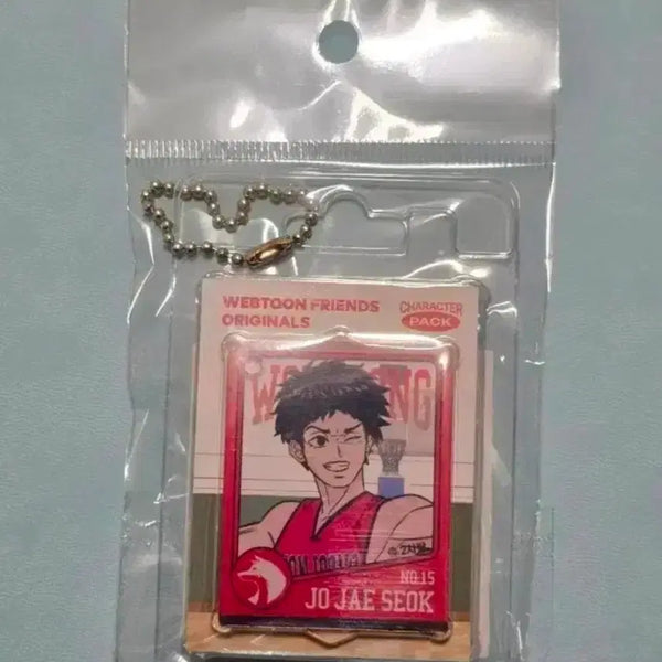 [BUNJANG] Gabta Jo Jaesuk LD Character Pack Keyring / 갑타 조재석 LD 캐릭터팩 키링 원가