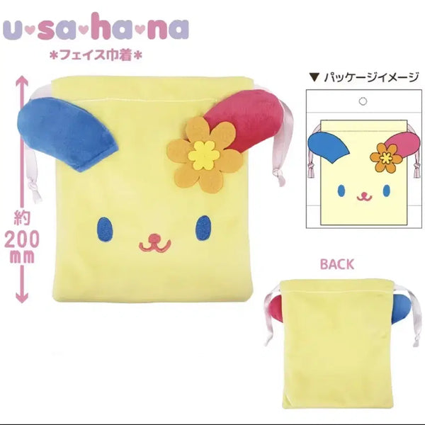[BUNJANG] Sanrio Usahana Drawstring Pouch Cinnamoroll / 산리오 우사하나 복조리 파우치 일본 고전 시나모롤
