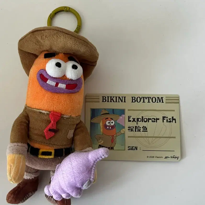 [BUNJANG] Pop Mart SpongeBob Bikini Bottom Explorer Fish Keychain / 팝마트 스폰지밥 비키니시티 키링 탐험가 물고기