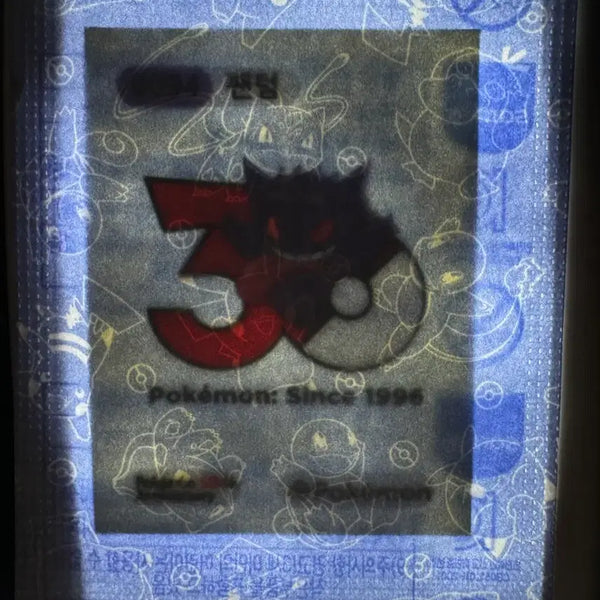 [BUNJANG] Sealed Pokemon 30th Anniversary Phantom Ttibu-seal Sticker Pack (x6) / 미개봉 포켓몬 30주년 로고 팬텀 띠부씰 (수량 6)
