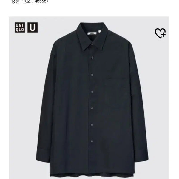 [BUNJANG] Uniqlo U 22FW Oversized Shirt 68 BLUE XL / 유니클로U 22fw 오버사이즈셔츠 68BLUE XL