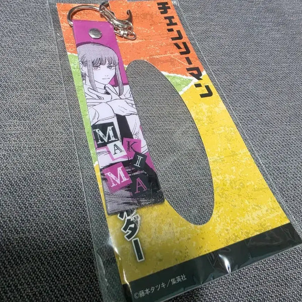 [BUNJANG] Chainsaw Man Makima PVC Keyring Unsealed / 체인소맨 마키마 pvc 원화 키링 미개봉