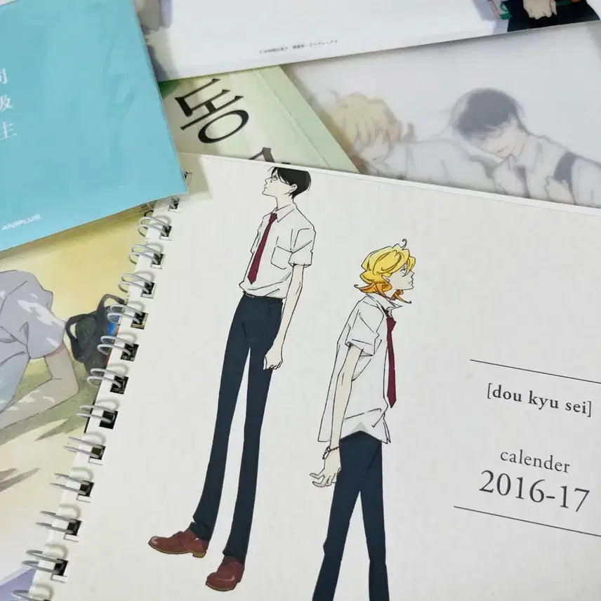 [BUNJANG] Doukyuusei The Movie Special Screening Exclusive Merchandise Set / 레어) 동급생 극장판 특별상영회 특전 세트