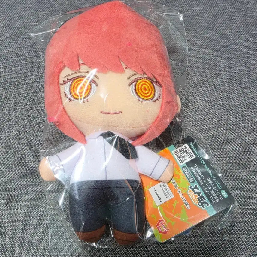 [BUNJANG] Chainsaw Man Makima Plush Doll / 체인소맨 마키마 후류 누이 인형