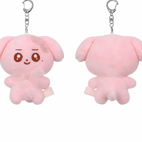 [BUNJANG] Keria Animal Friends Blossom Plushie Keychain / 새상품 케리아 벚꽃 Animal Friends Blossom Keria