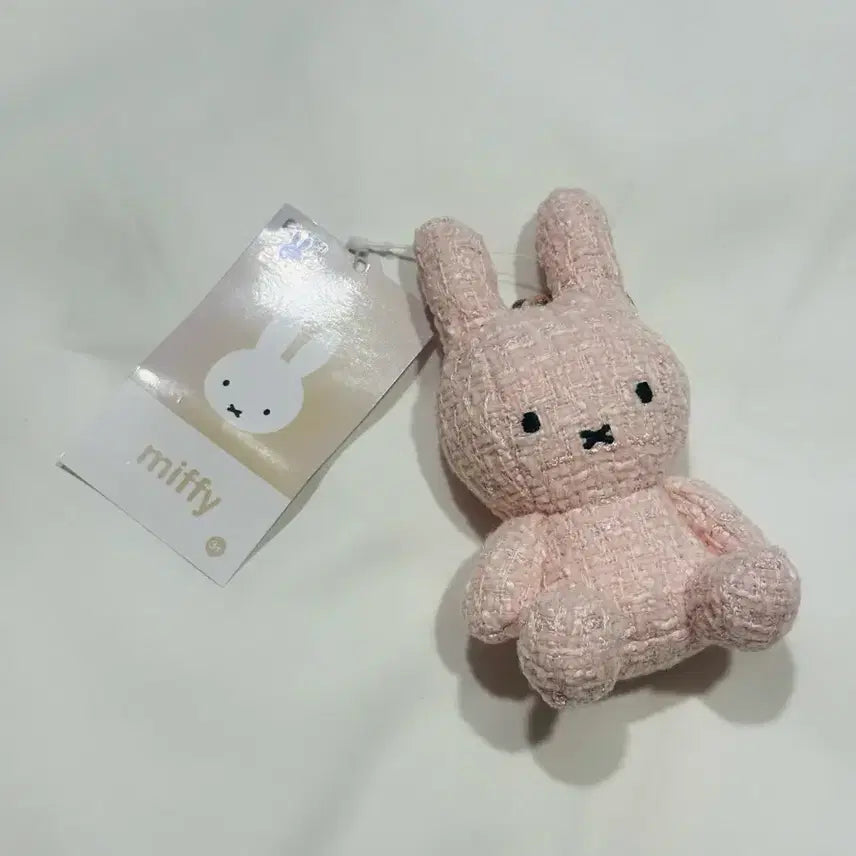[BUNJANG] Tweed Miffy Keyring Pink / 트위드 미피 키링 핑크