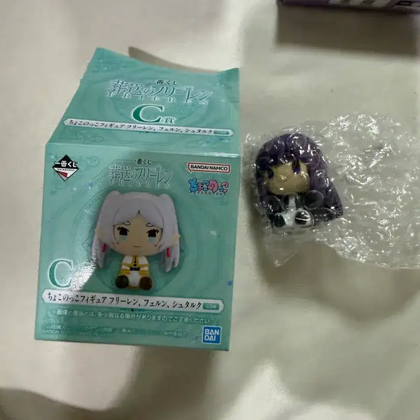 [BUNJANG] Frieren: Beyond Journey's End Fern C Prize Figure / 프리렌 쿠지 C상 페른