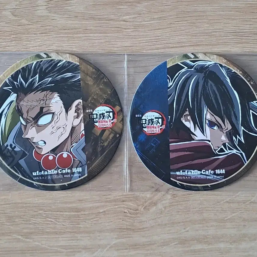 [BUNJANG] Demon Slayer Ufotable Finale Coaster - Giyu & Gyomei Bundle / 귀멸의칼날 유포테이블 피날레 코스터 기유 교메이 일괄 판매합니다.