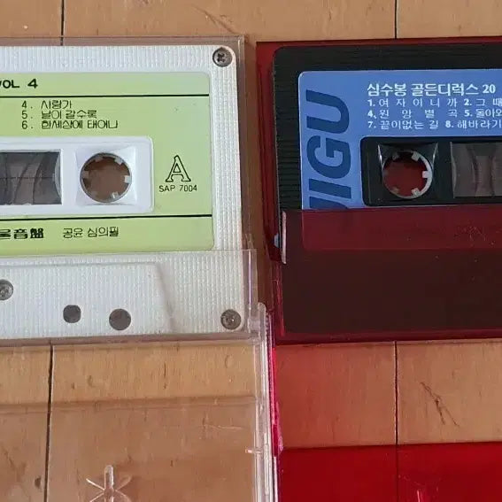 [BUNJANG] Kim Jung Ho Vol. 4 & Shim Soo Bong Golden Deluxe Cassette Tape Set / 김정호 4집 + 심수봉 골든디럭스 카세트테이프